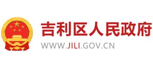 jili gov cn.